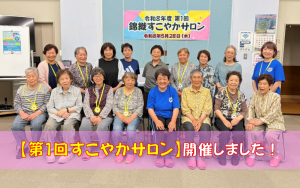 ①5.28のサムネイル